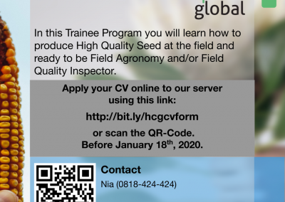 Field Agronomist Trainee / Field Quality Inspector Trainee